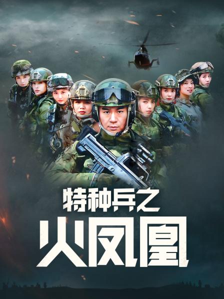 当年火爆全网的 喂奶姐7v1.82